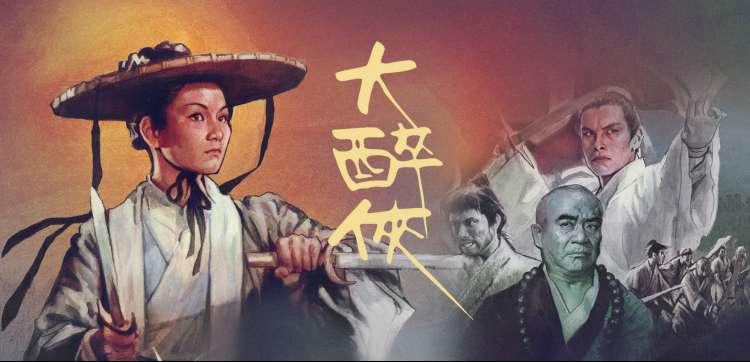 2kll电影网色彩重建现场