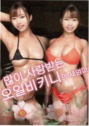2kll电影网声音重制取舍